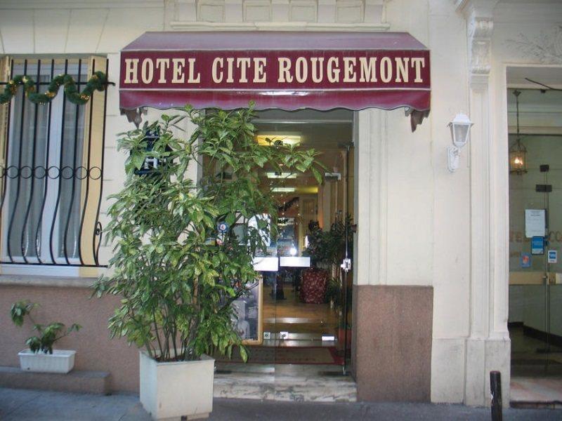 西岱岛鲁杰蒙酒店 巴黎 外观 照片